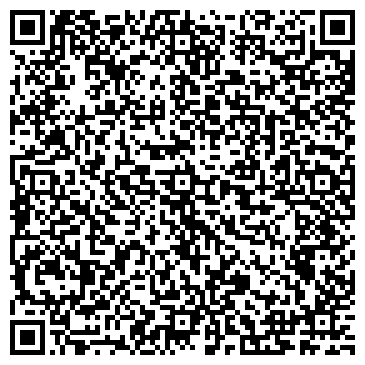 QR-код с контактной информацией организации ООО КосмоКамень