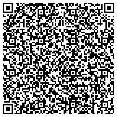 QR-код с контактной информацией организации ЗАО Хилти Дистрибьюшн Лтд