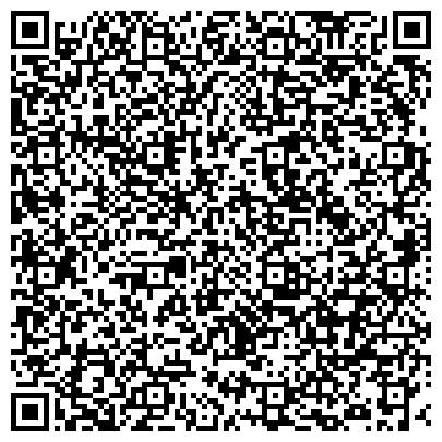 QR-код с контактной информацией организации Волжская деревня, база отдыха, Местоположение: район Заволжье