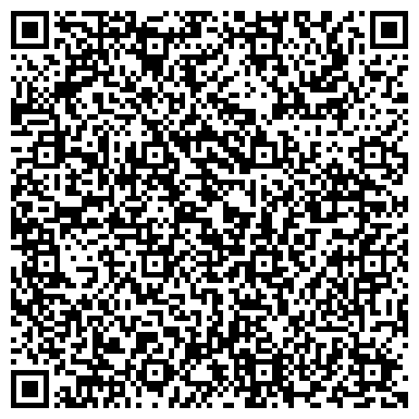 QR-код с контактной информацией организации Волжский эксклюзив, база отдыха, Представительство в городе