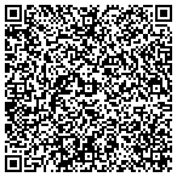 QR-код с контактной информацией организации СЕВЕРОДОНЕЦКАЯ ГОСУДАРСТВЕННАЯ ЭЛЕКТРОСТАНЦИЯ