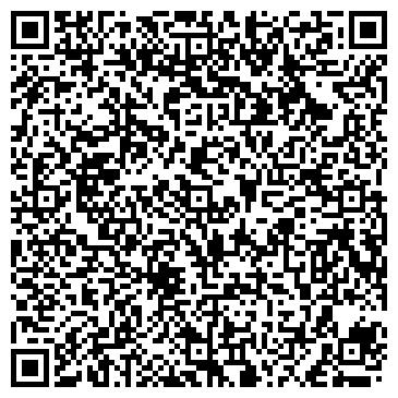QR-код с контактной информацией организации Рембокс №1