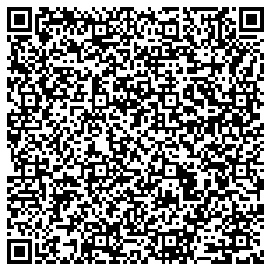 QR-код с контактной информацией организации ООО ЭкоПроф