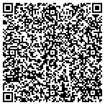 QR-код с контактной информацией организации Серебряное копытце
