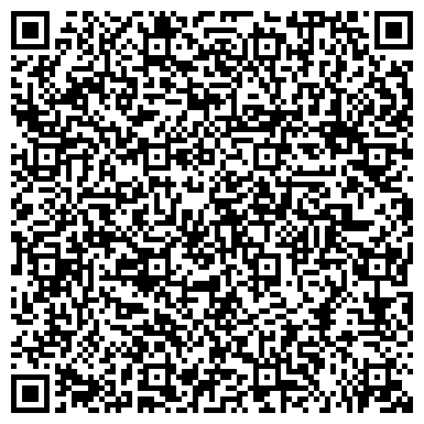 QR-код с контактной информацией организации ИП Леонтьев С.А.