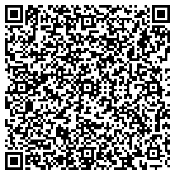 QR-код с контактной информацией организации ИП Люманова Т.А.