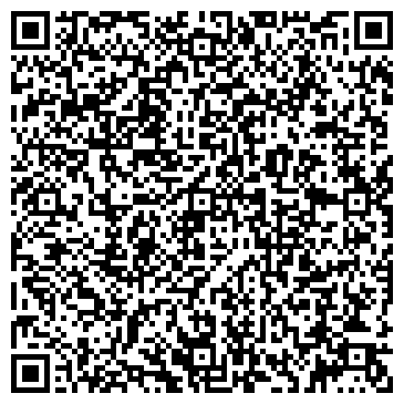 QR-код с контактной информацией организации ООО Симплекс Инжиниринг