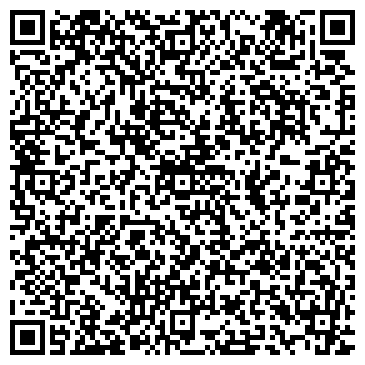 QR-код с контактной информацией организации ООО АвтоСибирь