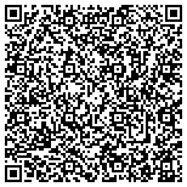 QR-код с контактной информацией организации Мастерская памятников в Томске  ДЕЛЬФА