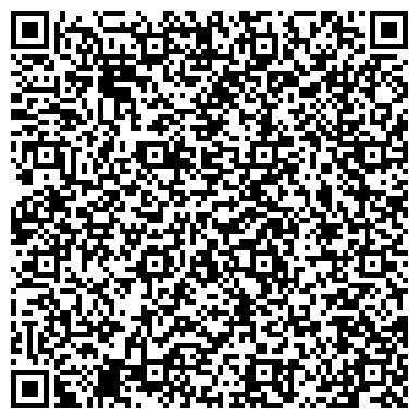 QR-код с контактной информацией организации ООО Натали-Сибирь