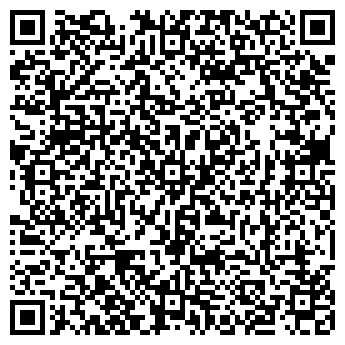 QR-код с контактной информацией организации Лития