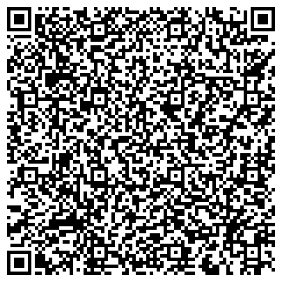 QR-код с контактной информацией организации БОЕВОЕ БРАСТВО, Всероссийская общественная организация ветеранов