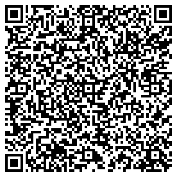 QR-код с контактной информацией организации Смена