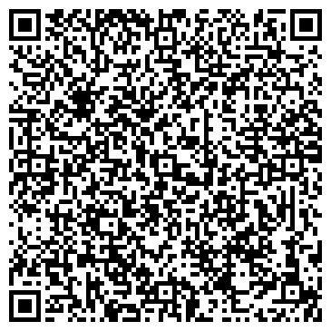 QR-код с контактной информацией организации Деловая клякса