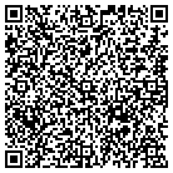 QR-код с контактной информацией организации Скорпион-Каратэ