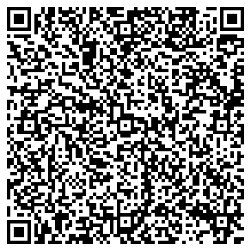 QR-код с контактной информацией организации Центр боевых искусств