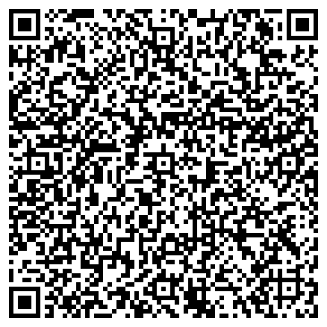 QR-код с контактной информацией организации ВинЛайт