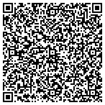 QR-код с контактной информацией организации Танго и Кэш