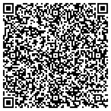 QR-код с контактной информацией организации МегаСервис