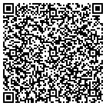 QR-код с контактной информацией организации Сталь онлайн