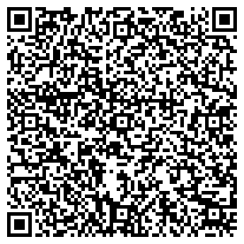 QR-код с контактной информацией организации Серебряная шкатулка