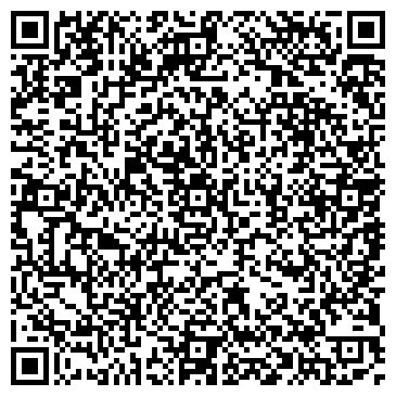 QR-код с контактной информацией организации ООО «Даймонд»