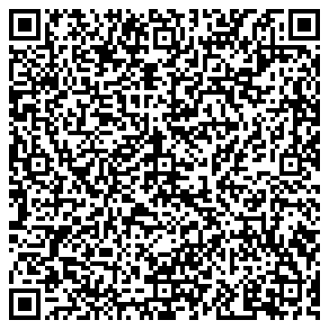 QR-код с контактной информацией организации ООО Алтан+