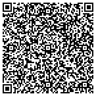 QR-код с контактной информацией организации Marburg