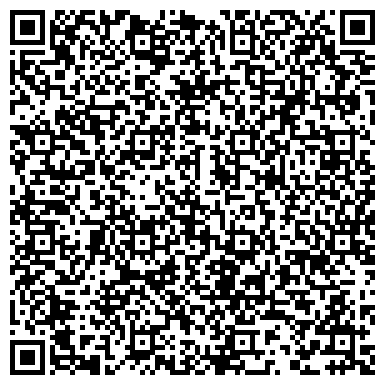 QR-код с контактной информацией организации Сиберия