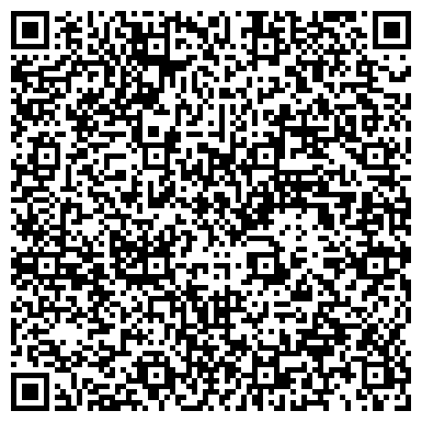 QR-код с контактной информацией организации ЭКСПЕРТ-Стерлитамак