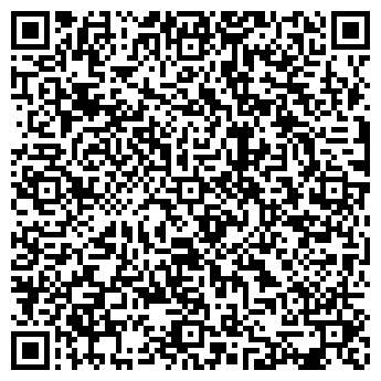 QR-код с контактной информацией организации Автомат