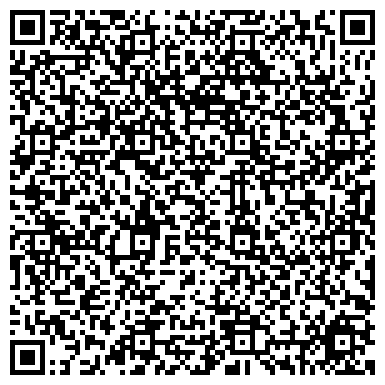 QR-код с контактной информацией организации № 4 ГОРОДСКАЯ ПОЛИКЛИНИКА ПОЛИКЛИНИЧЕСКОЕ ОТДЕЛЕНИЕ № 1