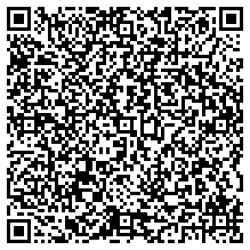 QR-код с контактной информацией организации ООО СтройБетон