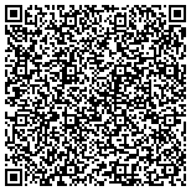QR-код с контактной информацией организации Гостиница на ул. Жени Крутовой, 12а