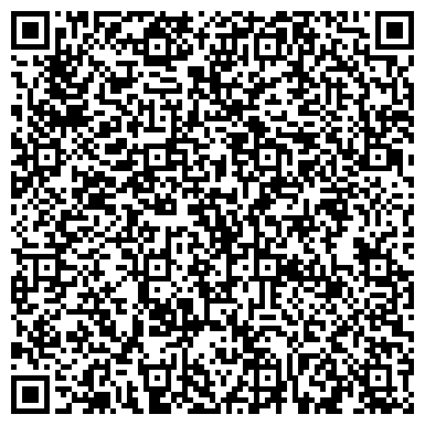 QR-код с контактной информацией организации № 4 ГОРОДСКАЯ ПОЛИКЛИНИКА ДЕРМАТОВЕНЕРОЛОГИЧЕСКОЕ ОТДЕЛЕНИЕ № 1 ММУ