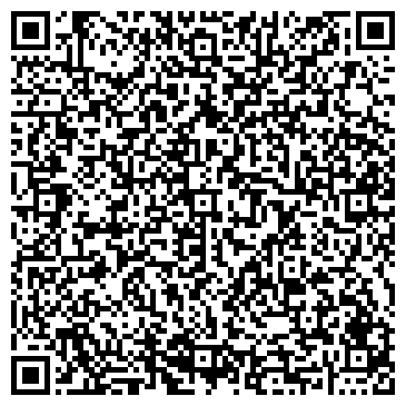 QR-код с контактной информацией организации Стрела