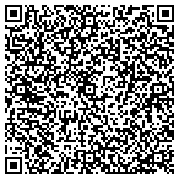 QR-код с контактной информацией организации ООО Возрождение