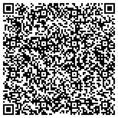 QR-код с контактной информацией организации № 9 ГОРОДСКАЯ ПОЛИКЛИНИКА ВЗРОСЛОЕ ПОЛИКЛИНИЧЕСКОЕ ОТДЕЛЕНИЕ № 2