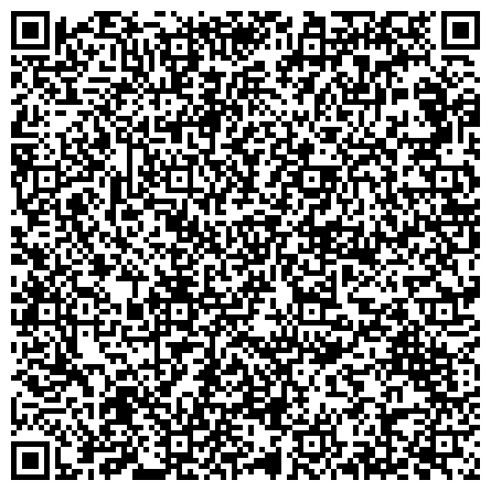 QR-код с контактной информацией организации Общероссийская творческая профессиональная общественная организация «Союз архитекторов России»