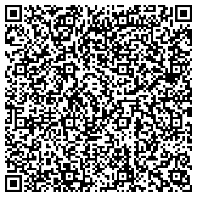 QR-код с контактной информацией организации ОТДЕЛЕНИЕ ЭСТЕТИЧЕСКОЙ СТОМАТОЛГИИ ОБЛАСТНОЙ КЛИНИЧЕСКОЙ БОЛЬНИЦЫ ИМ. КАЛИНИНА
