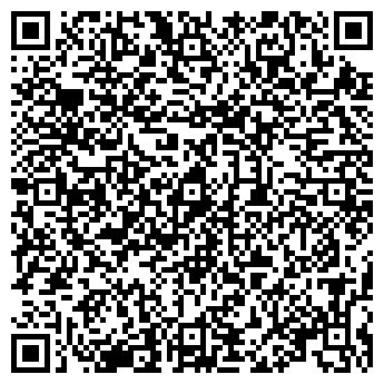 QR-код с контактной информацией организации Гранд