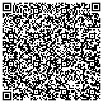 QR-код с контактной информацией организации Крепеж-Сити, сеть магазинов инструмента и крепежа, Офис
