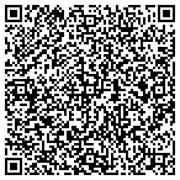 QR-код с контактной информацией организации ООО Вендор 38