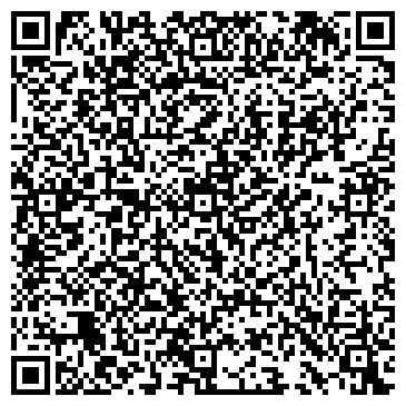 QR-код с контактной информацией организации ООО Экспедиция