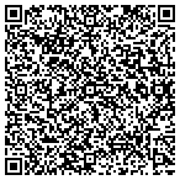 QR-код с контактной информацией организации Кроссфит для детей