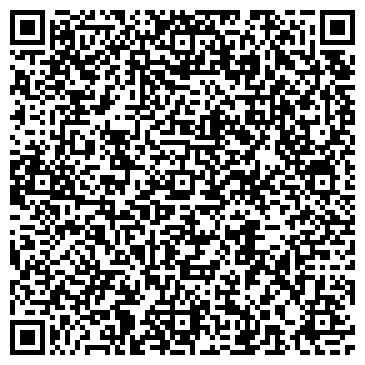 QR-код с контактной информацией организации Пушкинский