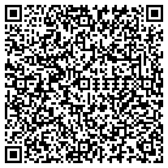 QR-код с контактной информацией организации Кудо