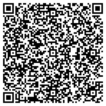 QR-код с контактной информацией организации Спортивный клуб тхэквондо