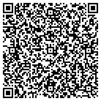 QR-код с контактной информацией организации Капелия