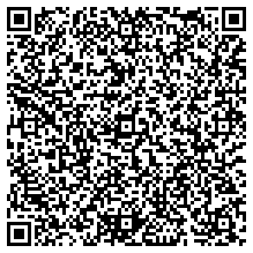 QR-код с контактной информацией организации ООО Арболит